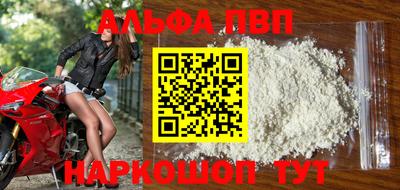 эйфоретик Тара