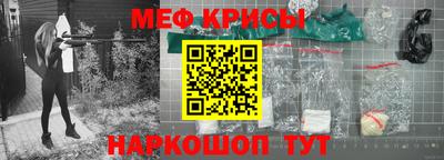 ALPHA-PVP Тверь