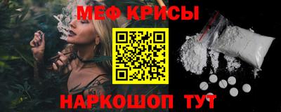 ALPHA-PVP Тверь