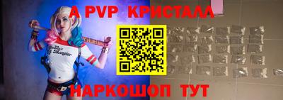 эйфоретик Тара