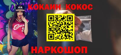 эйфоретик Тара