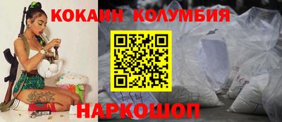 PSILOCYBIN Татарск