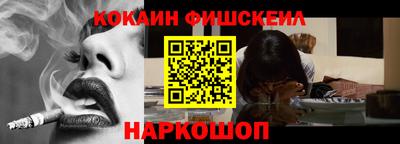 PSILOCYBIN Татарск