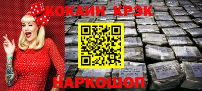 ALPHA-PVP Тверь