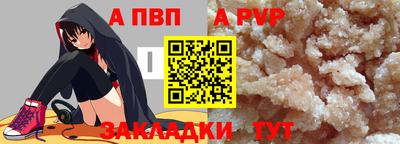 PSILOCYBIN Татарск