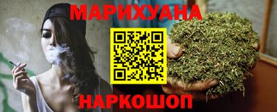 эйфоретик Тара
