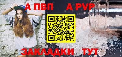 эйфоретик Тара