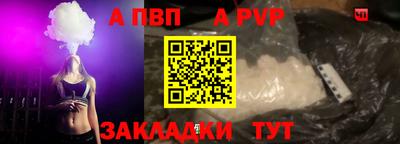 эйфоретик Тара