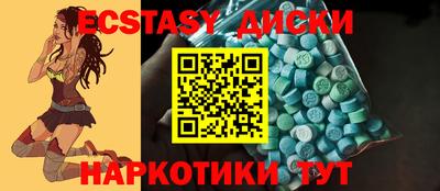 эйфоретик Тара