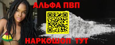 эйфоретик Тара