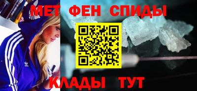 PSILOCYBIN Татарск
