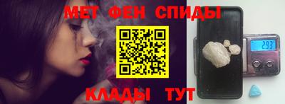 эйфоретик Тара