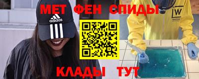 PSILOCYBIN Татарск