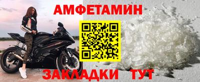 эйфоретик Тара