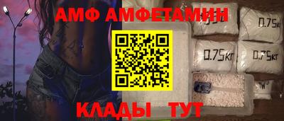 эйфоретик Тара