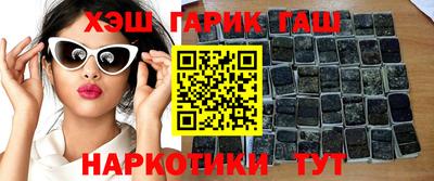 эйфоретик Тара