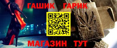ALPHA-PVP Тверь