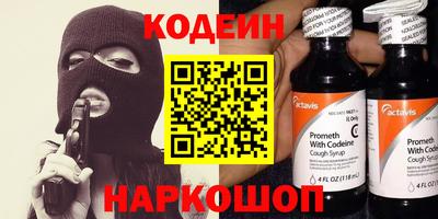 ALPHA-PVP Тверь