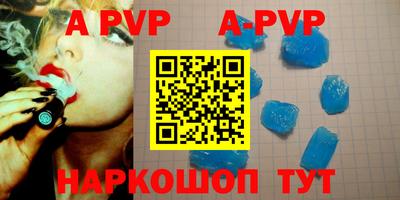 PSILOCYBIN Татарск