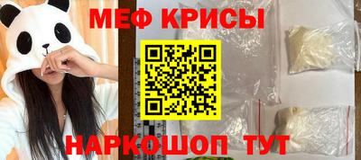 ALPHA-PVP Тверь