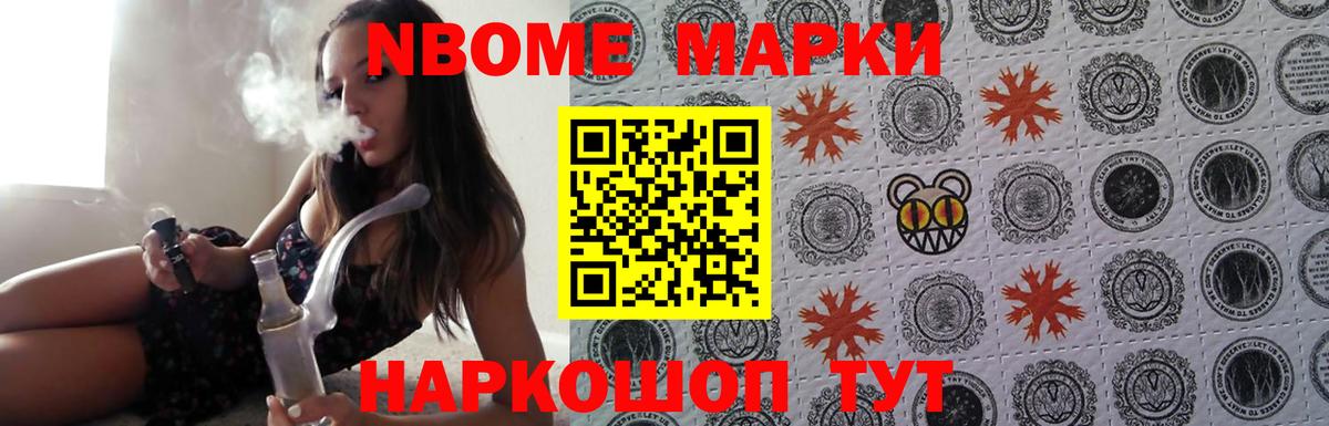 LSD-25 экстази ecstasy  ЛСД экстази ecstasy  Лсд 25 экстази  Нерюнгри  Вход с VPN 
