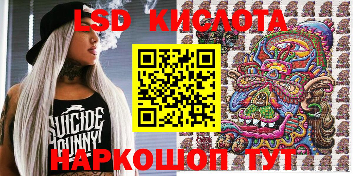 Марки N-bome 1,8мг  Вход с VPN  Нерюнгри 